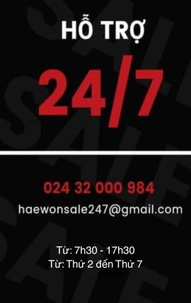 banner hotline